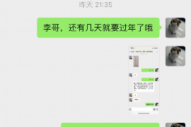 宜都对付老赖：刘小姐被老赖拖欠货款